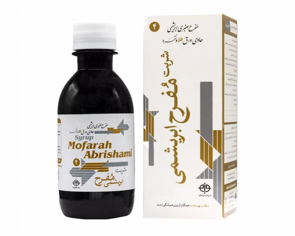 تصویر 3 از خرید شربت مفرح ابریشمی ذهبی فراطب + قیمت فروش استثنایی
